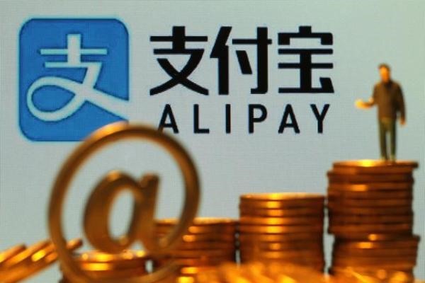 支付宝帐号和账户有什么区别?