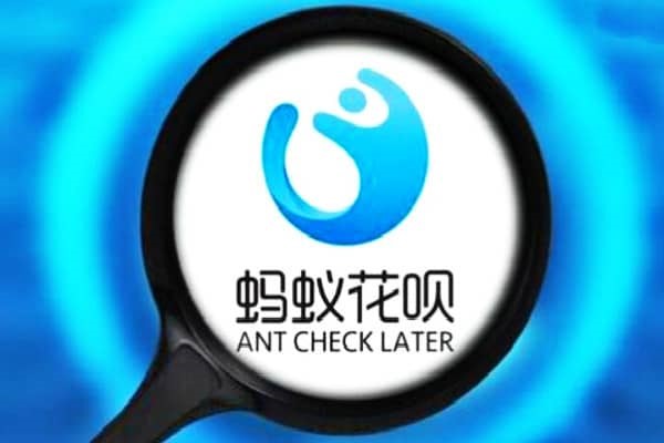 怎样用支付宝收款?